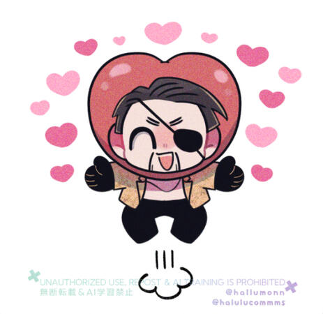 Jumping Majima Jumping Majima